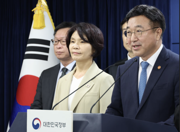 牛盈服务中心 韩国检察厅被废除, 新设立公诉厅和重大犯罪调查厅